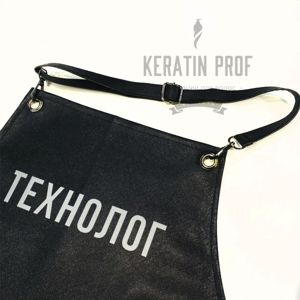 Фартук Технолога Черный / Розовый