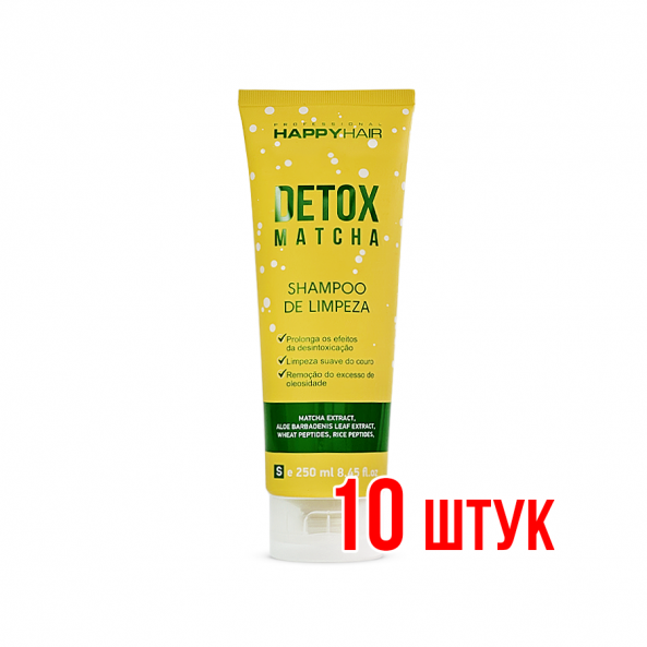 Шампунь Happy Hair Detox Matcha 250 мл 10 шт